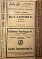 Viipurin puhelinluettelo 1943