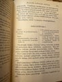 Pula-ajan keittokirja v.1941