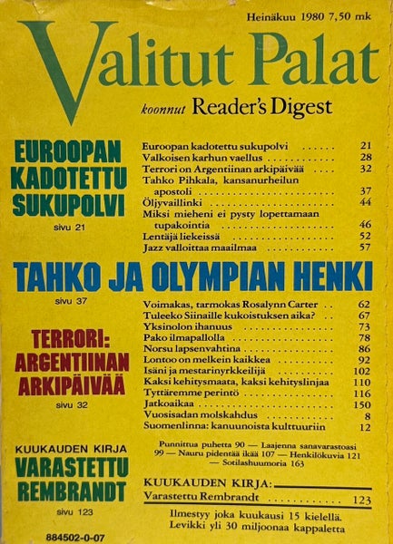 VALITUT PALAT v.1980 Hein&auml;kuu