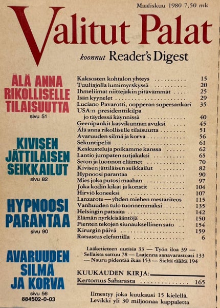 VALITUT PALAT v.1980 Maaliskuu