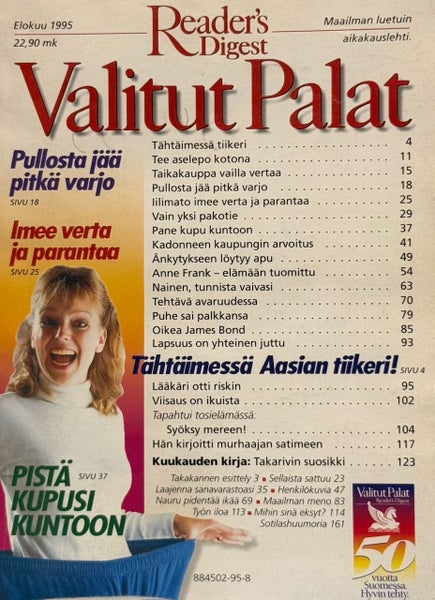 VALITUT PALAT v.1995 Elokuu