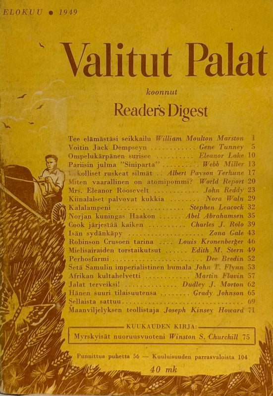VALITUT PALAT v.1949 Elokuu