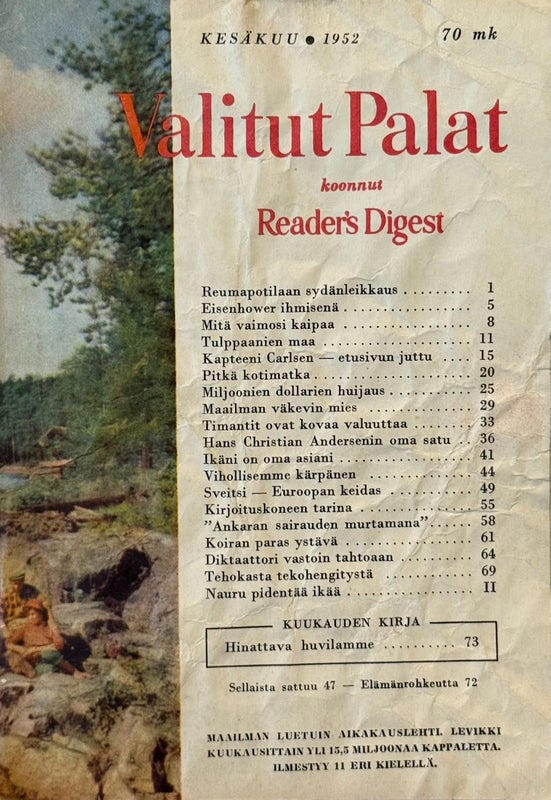 VALITUT PALAT v.1952 Kes&auml;kuu