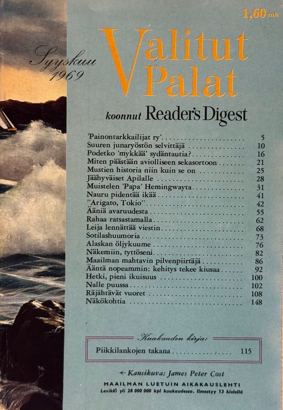 VALITUT PALAT SYYSKUU v.1969